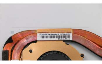 Lenovo 00HN743 FRU FAN UMA for MQ2