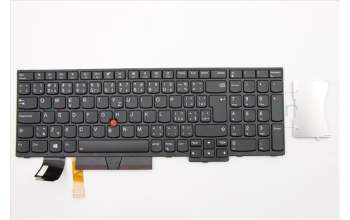 Lenovo 01EN990 NB_KYB FRU COMO NM,ASM,LTN,KB-BL,BK,CZS