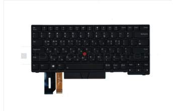 Lenovo 01YP551 NB_KYB FRU COMO FL,SRX,KB-BL,BK,KR