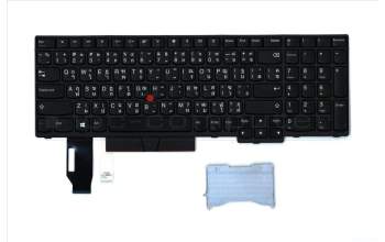 Lenovo 01YP673 NB_KYB FRU COMO NM,LTN,KB,BK,TH