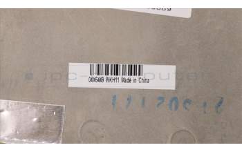 Lenovo 04X6449 COVER RearCoverASM,19.4,Silver