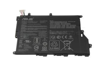 0B200-03200000 original Asus battery 38Wh