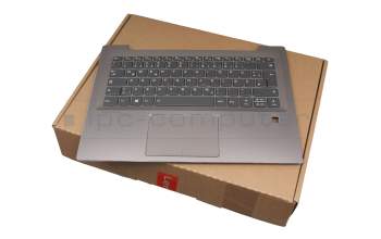 0KO00TI original Lenovo keyboard incl. topcase DE (german) grey/bronze with backlight (without fingerprint)