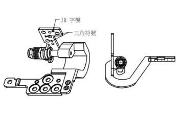 Asus 13NR01N0M09011 G531GW HINGE R-METAL