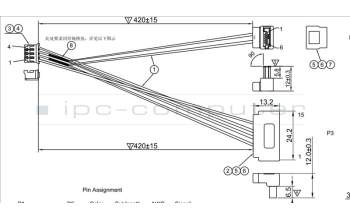 Asus 14011-06690000 D700SD HDD PW CABLE