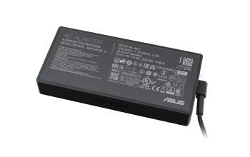 AC-adapter 200.0 Watt for MSI Sword 16HX B14VEG/VFK/VGG