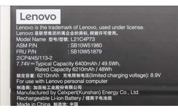 Lenovo 5B10W51879 BATTERY Internal, 4c, 49.5Wh, LiIon,CP/B