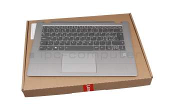 5CB0R08780 original Lenovo keyboard incl. topcase CH (swiss) grey/silver with backlight