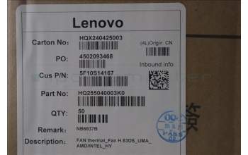 Lenovo 5F10S14167 FAN thermal_Fan H 83DS_UMA_ AMD/INTEL_HY