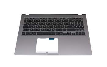 Keyboard incl. topcase DE (german) black/grey (SD) original suitable for Asus ExpertBook P1 P1511CEA