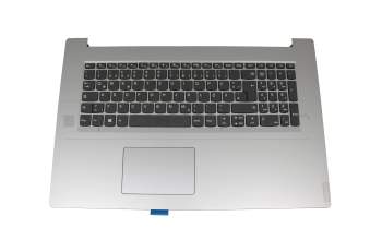 Keyboard incl. topcase DE (german) grey/silver original suitable for Lenovo IdeaPad L340-17API (81LY)