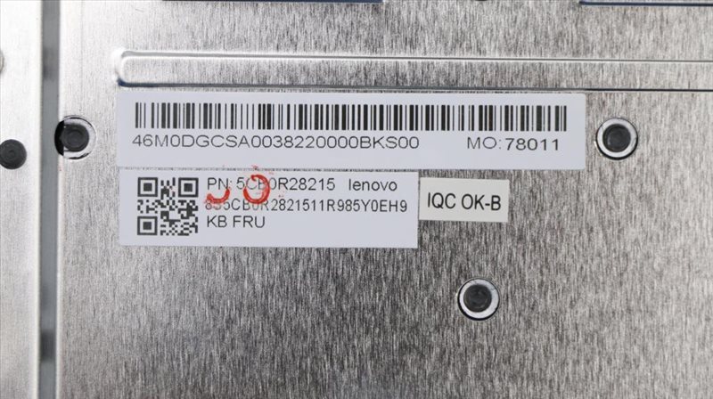 Lenovo 5cb0r28215 Uppercase W81hl Nfp Ig Nbl W Kb It Battery Power Supply Display Etc Laptop Repair Shop