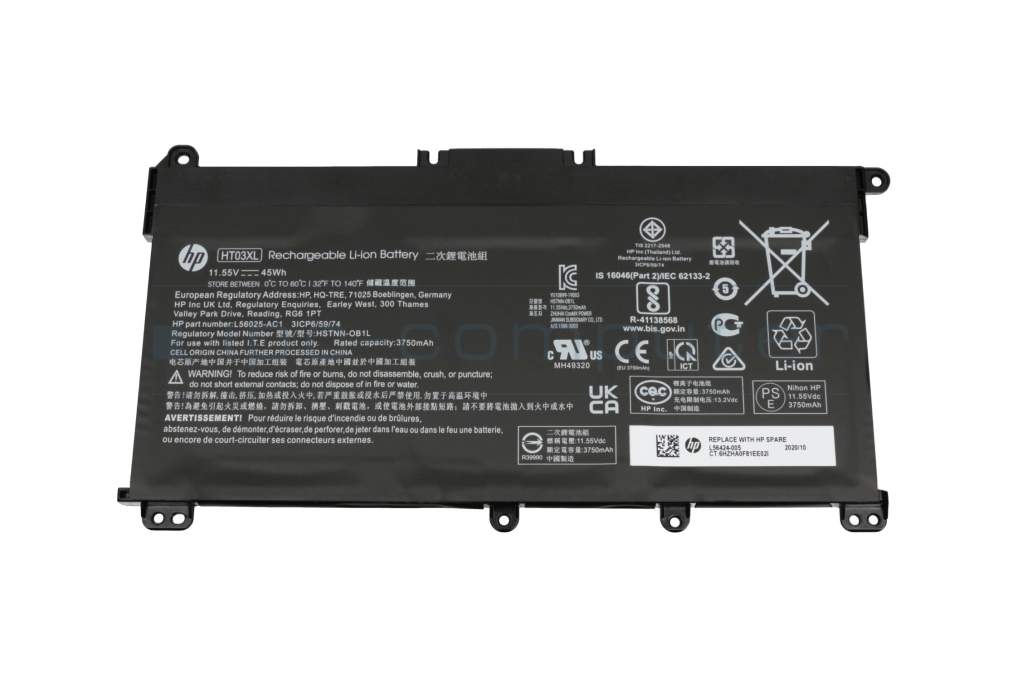 HP Battery 45Wh - sparepartworld.com