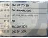 Lenovo 5M88C23489 9QGH1 Side_Key_Frame&*5014AA000996 CS